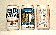 Beer!!