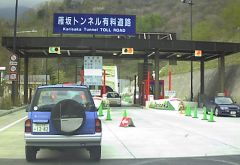 ���g���l��������