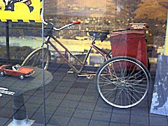 �V���E�E�C���h�E�̎��]��