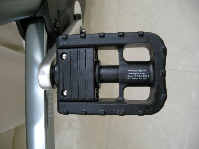 A-BIKE real